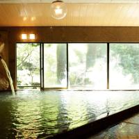 Myoken Ishiharaso, hotel near Kagoshima Airport - KOJ, Kirishima