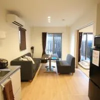 空港菊陽の森: Kikuyo şehrinde bir otel