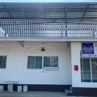 บ้านอิงขวัญ ร่องขุ่น Baan Ing Kwan, Rongkhun, hotell sihtkohas Chiang Rai