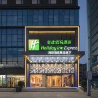 Holiday Inn Express Zhengzhou Nongye Road by IHG, hotel in Zhengzhou