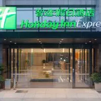 Holiday Inn Express Chengdu Airport Zone Shuangliu International Airport, hôtel à Chengdu