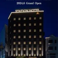 今治ステーションホテル, hotel i Imabari