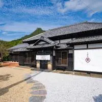 Tenjingō में, होटल 天神郷 昊