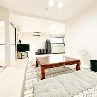 まるとくハウス沖永良部, hotel poblíž Letiště Okinoerabu - OKE, Nishibaru