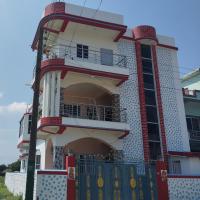 Jayalaxmi Hotel and lodge, hotel berdekatan Rajbiraj Airport - RJB, Birātnagar