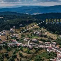 Родопска къща за гости с.ЧАЛА, hotel v destinácii Chala
