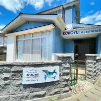 KOKOYUI GUESTHOUSE Taiji, готель у місті Taiji