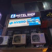 Hotel Shiv, hotel cerca de Aeropuerto Devi Ahilyabai Holkar - IDR, Indore