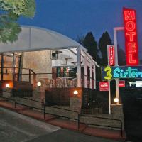 三姐妹汽車旅館，卡頓巴的飯店