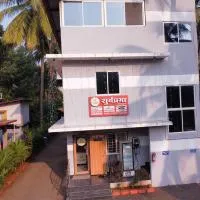 Hotel Suryaprabha- Near Diveagar Beach, Hotel in Diveagar