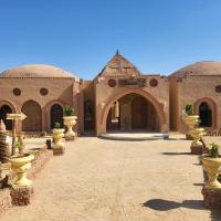 Qasr El Bagawat Hotel, hotel poblíž Letiště Kharga - UVL, ‘Ezbet Halfa