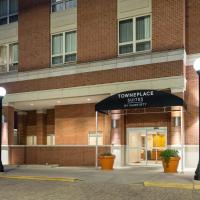 TownePlace Suites by Marriott Champaign, ξενοδοχείο κοντά στο Αεροδρόμιο University of Illinois-Willard - CMI, Σαμπέιν