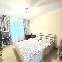 Аэропорт Астана 5 минут юг1, hotel poblíž Mezinárodní letiště Astana - NQZ, Astana