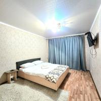 Аэропорт Астана 5 минут юг1 582, hotel poblíž Mezinárodní letiště Astana - NQZ, Prigorodnyy