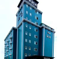 Hotel Cheongdam, hotel near Muan International Airport - MWX, Mokpo