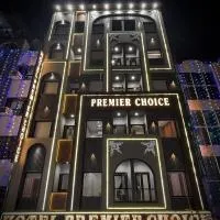 Ajmer में, होटल HOTEL PREMIER CHOICE - JUST 50 Meters DARGAH BULAND DARWAJA VIEW