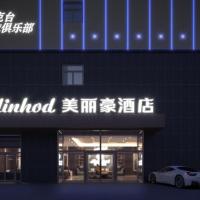 Merlinhood Hotel Hohhot East Gate of University of Technology, hotel poblíž Mezinárodní letiště Hohhot Baita - HET, Chöch chot