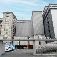 No 25 Hotel、釜山にある金海国際空港 - PUSの周辺ホテル