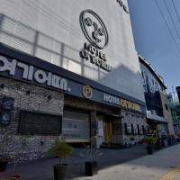 Hotel Yeogieutte Dongdaegu, hotel poblíž Mezinárodní letiště Daegu - TAE, Tegu