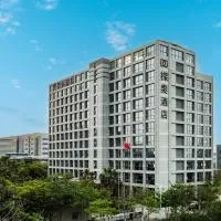 厦门探索酒店 Discovery Hotel Xia Men, hotell i Xiamen