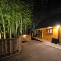 あかがね荘 – hotel w mieście Sumino