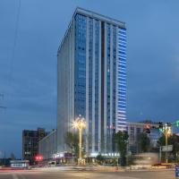 Anshe S Hotel, h&ocirc;tel &agrave; Jianyang pr&egrave;s de&nbsp;: Chengdu Tianfu International Airport - TFU