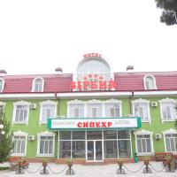 Отель Сипехр, отель в Чкаловске