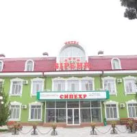 Sipehr Hotel, хотел в Chkalovsk