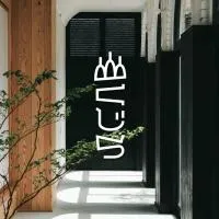 貸別荘 山くじら, hotel em Kanoya