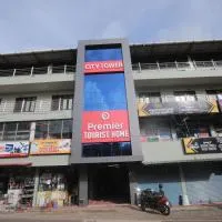 Premier Tourist Home, Hotel in Kunnamkulam