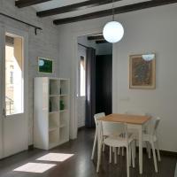 Barceloneta Beach Apartments, хотел в Барселона