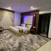 واجهة نجران, hotel poblíž Letiště Najran - EAM, Najran