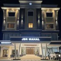 JBR Residency โรงแรมในรามนาถปุรัม