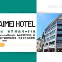 Cai Mei Hotel, hotel a Dahu