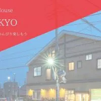 M House, hotel di Katayama