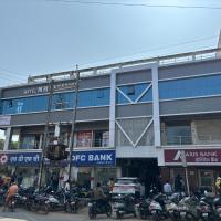 Hotel MM Prestige, hotell sihtkohas Jagdalpur lennujaama Jeypore Airport - PYB lähedal