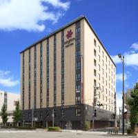 Vessel Hotel Campana Kyoto Gojo, h&oacute;tel &iacute; Kyoto