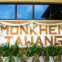 Hotel Monkhem Tawang, hotel malapit sa Yongphulla Airport - YON, Tawang