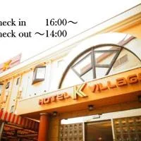 Viesnīca HOTEL K VILLAGE pilsētā Tokorozava