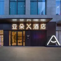 Atour Hotel Dali Xiaguan Taiye International Plaza, Hotel in Dali