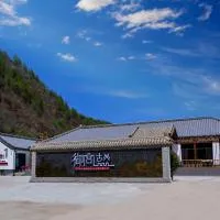 古北御尚精品民宿Gubeiyushang, hotel v destinaci Gubeikou