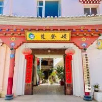 Shangri-La Chudengshuo Homestay楚登硕民宿, hotel poblíž Diqing Shangri-La Airport - DIG, Šangri-La
