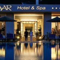 Aar Hotel & Spa Ioannina, ξενοδοχείο στα Ιωάννινα