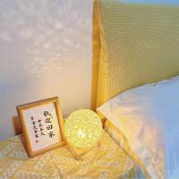 Yuanlaiju Inn, hotel in zona Aeroporto di Longyan Guanzhishan - LCX, Changting