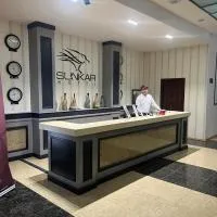 Sunkar Hotel: Atırav şehrinde bir otel