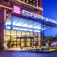 Echarm Hotel Xingyi Menglecheng Kratie Plaza, hotel poblíž Xingyi Wanfenglin Airport - ACX, Xingyin Wanfenglin Airport