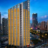 Atour Hotel Kunming Changshui International Airport Cloud Cube, hotel near Kunming Changshui International Airport - KMG, Kunming