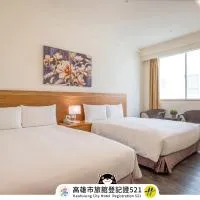 Guide Education Culture Hotel Kaohsiung Museum of Fine Arts, ξενοδοχείο στο Καοσιούνγκ