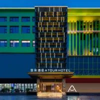 Atour Hotel Shenzhen Pingshan Kengzi Metro Station, ξενοδοχείο σε P'ing-shan-hsü