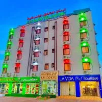 Viesnīca فندق الرستاق للشقق الفندقية Al Rustaq Hotel pilsētā Ţakham
